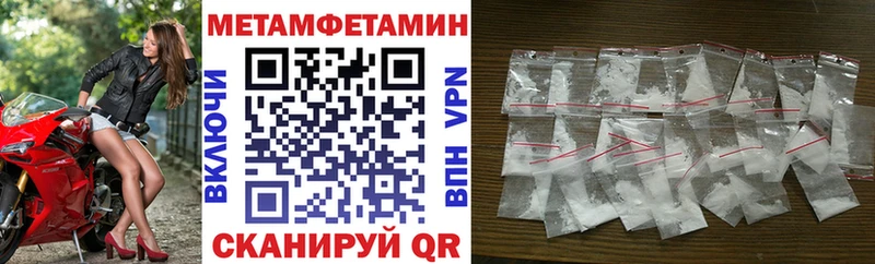 АМФ Розовый  гидра сайт  Энгельс  где продают наркотики 