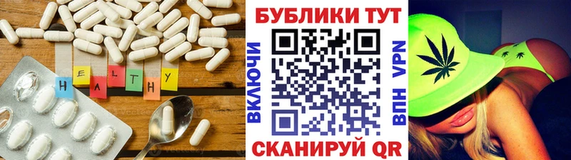Ecstasy Дубай  Энгельс 