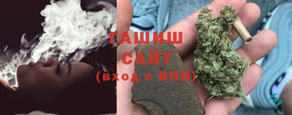 МДПВ Абдулино