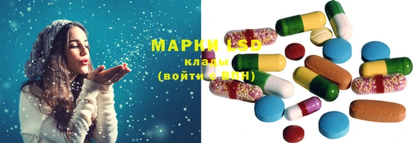 МДПВ Абдулино