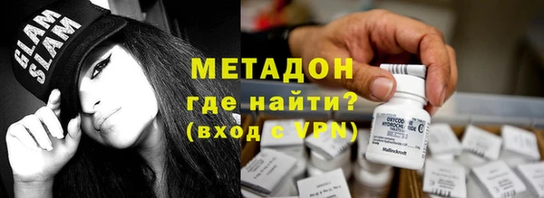 PSILOCYBIN Абаза