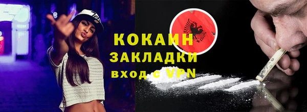МДПВ Абдулино
