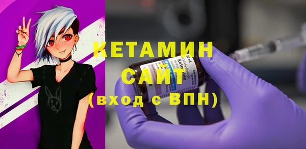МДПВ Абдулино