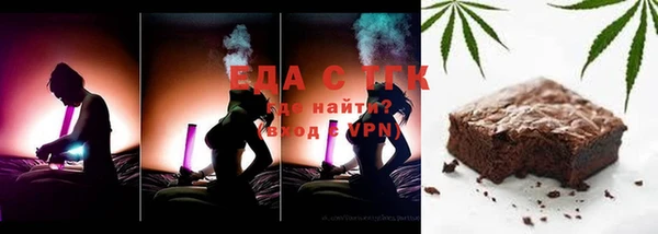 PSILOCYBIN Абаза