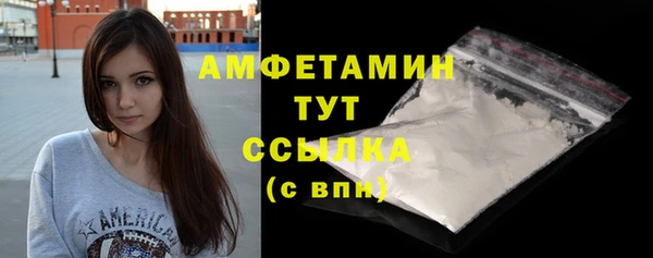 МДПВ Абдулино