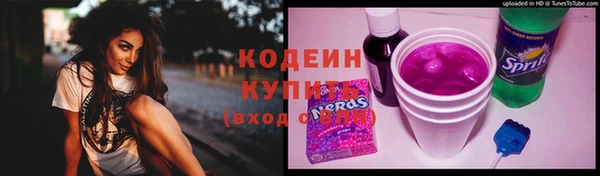 МДПВ Абдулино