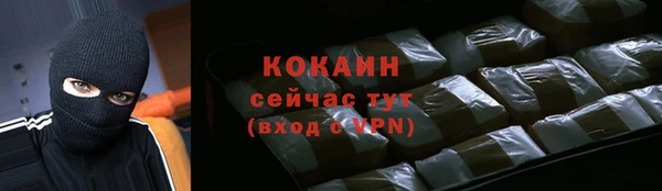 МДПВ Абдулино