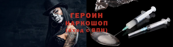 МДПВ Абдулино