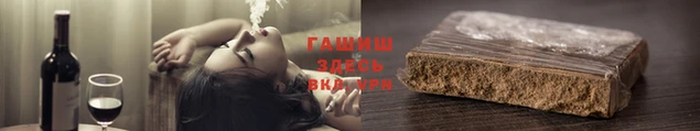 МДПВ Абдулино