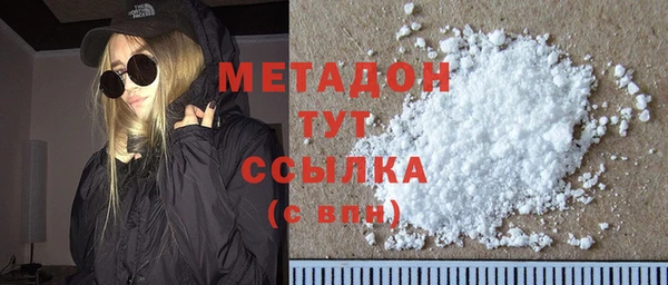 МДПВ Абдулино