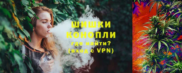 тгк Абинск