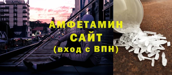 PSILOCYBIN Абаза