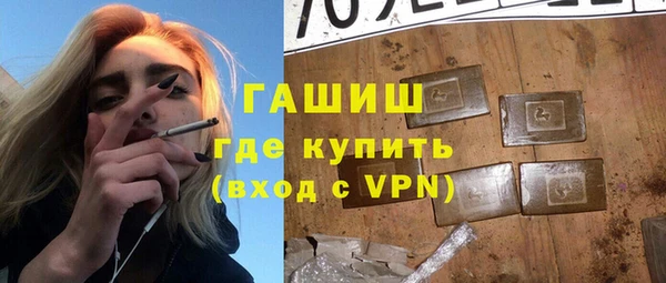 МДПВ Абдулино