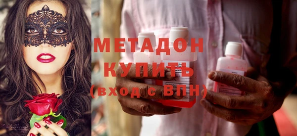 PSILOCYBIN Абаза