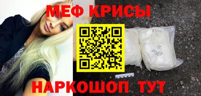 альфа пвп Первоуральск