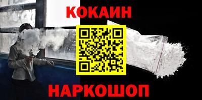 альфа пвп Первоуральск