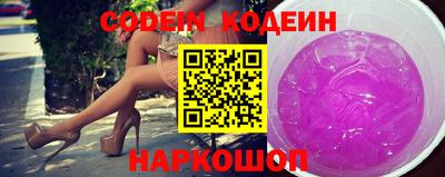 ALPHA-PVP Партизанск