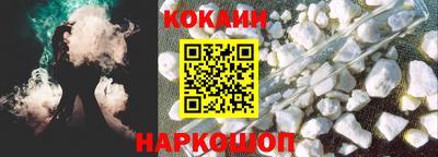 ALPHA-PVP Партизанск