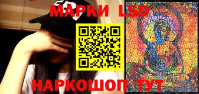 альфа пвп Первоуральск