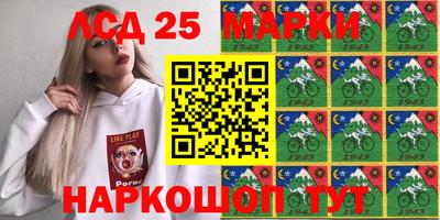 альфа пвп Первоуральск