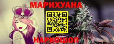 ALPHA-PVP Партизанск