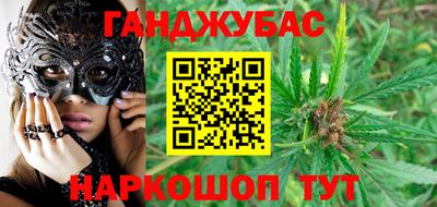 ALPHA-PVP Партизанск