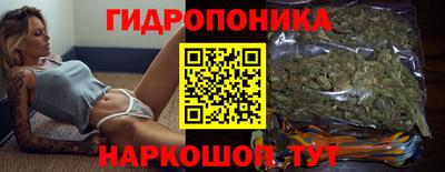 альфа пвп Первоуральск