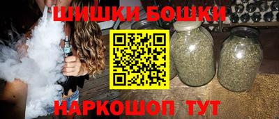 альфа пвп Первоуральск