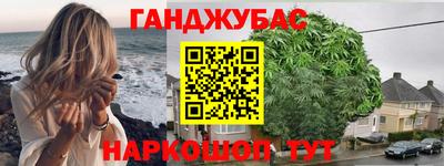альфа пвп Первоуральск