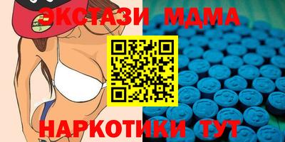 марихуана Пенза