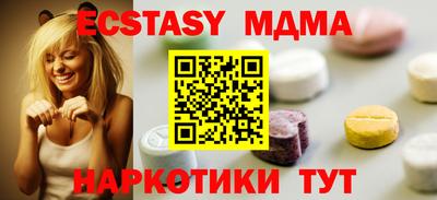 ALPHA-PVP Партизанск