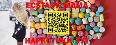 ALPHA-PVP Партизанск