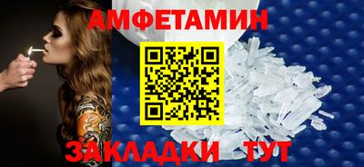 марихуана Пенза