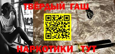 альфа пвп Первоуральск