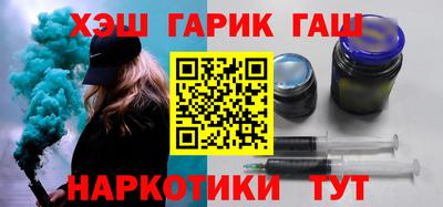 ALPHA-PVP Партизанск