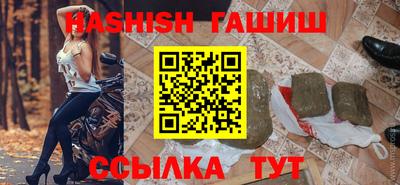 альфа пвп Первоуральск