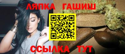 ALPHA-PVP Партизанск