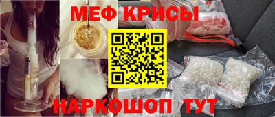 ALPHA-PVP Партизанск