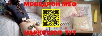 ALPHA-PVP Партизанск