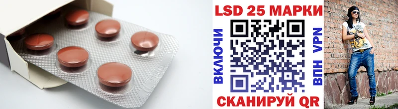 дарк нет официальный сайт Энгельс Лсд 25 экстази ecstasy
